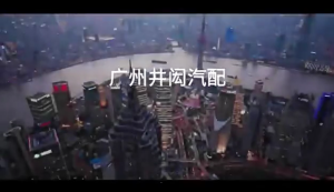 93570-1M100WK Front Left Door Glass Lifter Button Car Window Switch for Cerato 2010-2012 Auto Accessories