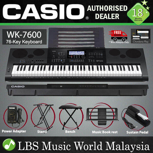 Casio deals wk 7600