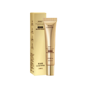 โบเซ่ อิน [ครีมบำรุงผิวเพื่อผิวกระจ่างใส] ครีมหน้าสด