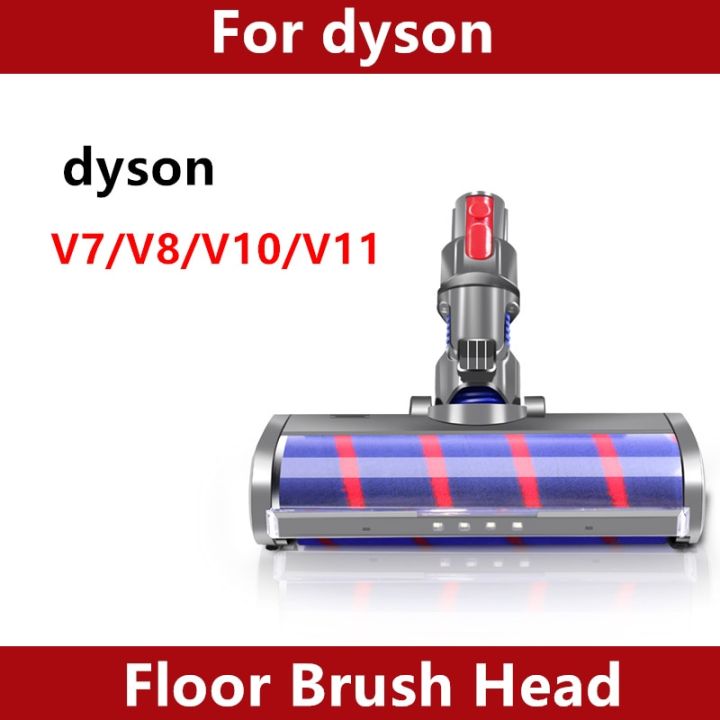 Motorized Floor Brush Head Tool For Dyson V6 V7 V8 V10 V11 V15 Vacuum ...