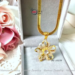 Dây Chuyền Thiết Kế Với Dáng Bông Hoa Siêu Đẹp Cho Nữ V1078 Namoo Jerwelry