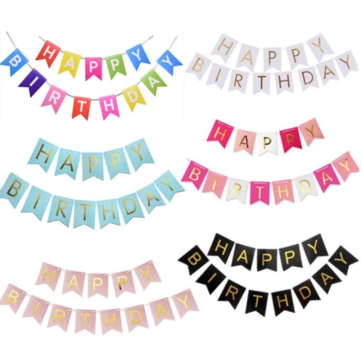 【A Great】ﺴ Happy Birthday Letters Paper Bunting Garland Banner Hanging ...