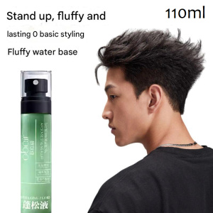 Leave in Airy Pomade Spray For Fluffy Hair Fluffy Water 110ml Fluffy Hair Styling Hairspray Spray Rinse-Free Dry Hair