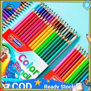YILQQPER Premium grade 12/18/24/36/48 new color pencil fresh color original color pencil