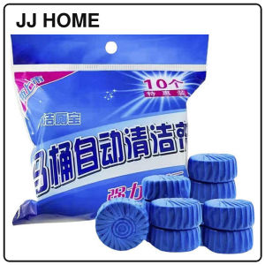 【JJ HOME】【10pcs/pack】Toilet Bowl Cleaner Tablet /Deodorizing Stain Remover Bleach Tablet