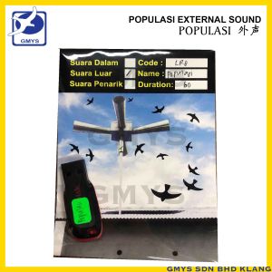 LR8 - POPULASI Swiftlet External Sound 燕屋外声 (including USB)