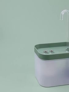 Ceramic Cat Water Fountain 1.5L USB AutomaticDispenser With Filter Splash-Proof For Dogs Cats