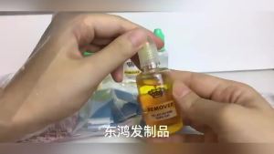 【B.Q】30ML Wig Glue Removal Liquid Hair Extension Remove Cross Hot Melt Water For Lace Wig/Toupee