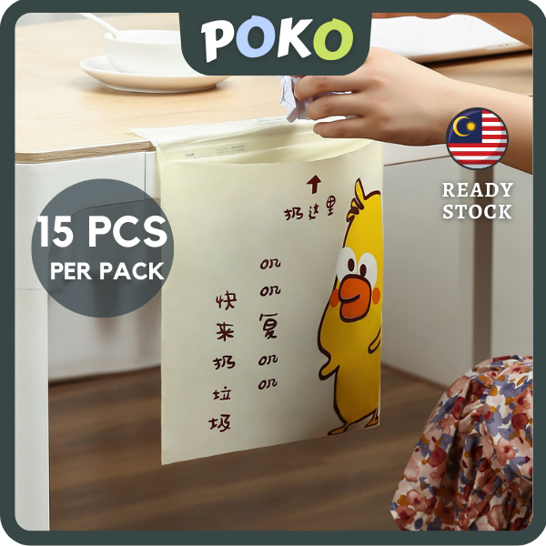 Car Rubbish Bag 15pcs Kitchen Plastic Bag Car Trash Bag Garbage Bag Plastik Sampah /粘贴式厨房汽车垃圾袋