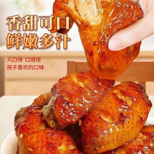 in stock 奥尔良腌料家用腌制料烤翅料炸鸡烤肉烤鸡翅粉料油炸料烧烤调料 Grilled Seasoning /Orleans Seasoning Power 140g
