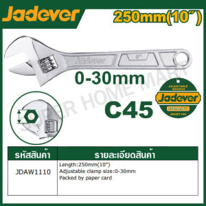 JADEVER ประแจเลื่อน ขนาด 6  8  10  12 นิ้ว รุ่น JDAW1106 / JDAW1108 / JDAW1110 / JDAW1112 / JDAW174K ( Adjustable Wrench ) กุญแจเลื่อน ประแจปากเลื่อน