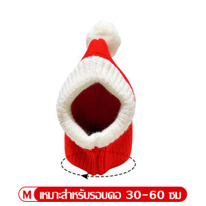 หมวกคริสต์มาส  หมวกน้องหมา หมวกคลุมหัวสัตว์เลี้ยง หมวกคอสเพลย์ ใส่ได้ทั้งหมาและแมว S M L สวมใส่สบาย หมวกแมว หมวกสัตว์เลี้ยง Pet Hat