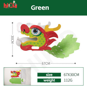 [SG Stock] 舞龙舞狮2024 CNY Childrens Gift Toys Dance Dragon 3D Diy Wearable Cardboard Material Pack
