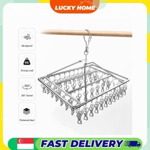【Lucky Home】 304 Stainless Steel 60 Clip Sock Drying Rack Windproof Swivel Laundry Hanger for Underwear Socks Baby