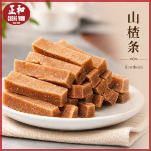 山楂条 300g Hawthorn Ready To Eat