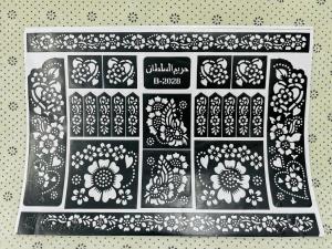 Maharani Red FRESH HENNA CONE + HENNA STICKER [hands}Tattoo | Inai Lukis Maharani | Instant Colour