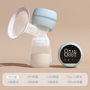 Electric breast pump portable integrated fully automatic silent milking pump postpartum massage breast pump