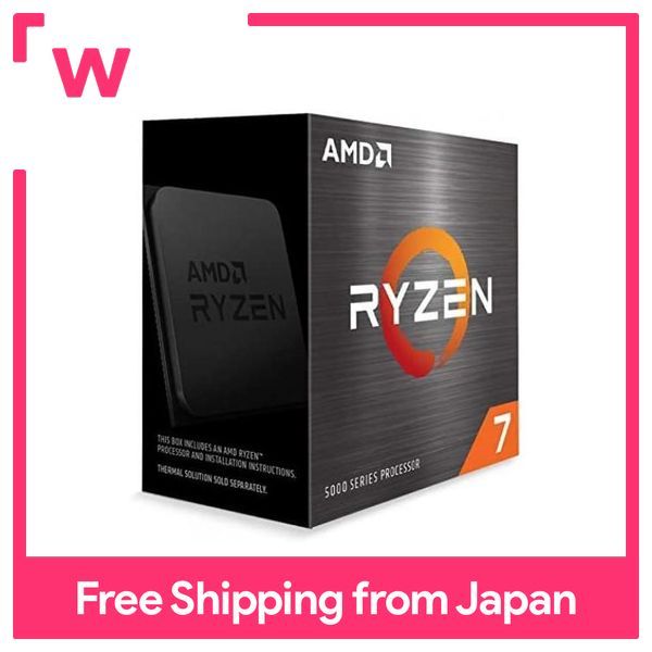 AMD Ryzen 7 5700x新品未使用未開封 新品未開封】Ryzen 7 5700X