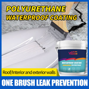 Quick-Drying Waterproofing Coating Roof Bathroom Floor Waterproof Paint Waterproof Glue Scratch Resistant Wear Resistant 防水涂料