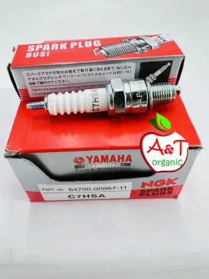 C7HSA SPARK PLUG YAMAHA MIO i 125 SIGHT 115 / VEGA FORCE i / MIO GRAVIS 125 / SOUL i 115
