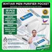Sarung Lelehan Kencing Lelaki Untuk Sah Solat IKHTIAR Men Purifier Pocket Mudah Digunakan 1 Kotak / 15 pcs | PAYANG MALL
