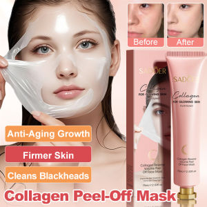 【FAMMY FAEY】Firming Collagen Peel-Off Mask胶原蛋白撕拉面膜