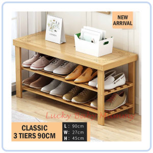 【DAILY ESSENTIAL】 Carved Bamboo Shoe Rack Bench | 3 Tiers or High-Low 5 Tiers