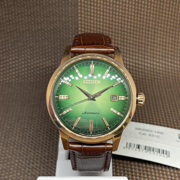 Gold and green mens on sale watch