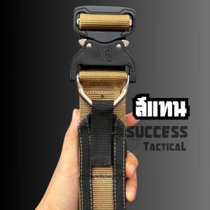 Wosport เข็มขัดสนาม2ชั้น หัวโลหะ เข็มขัดยุทธวิธีทหาร เอว31-38 นิ้ว
