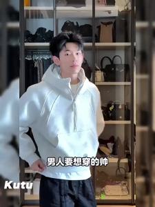 ซิปครึ่งตัวเสื้อฮู้ดสีเทาลายดอกไม้ขาวสำหรับผู้ชายฤดูใบไม้ผลิและฤดูใบไม้ร่วง ootd ฮู้ดดี้คอสูงน้ำหนักมากแบบอเมริกัน