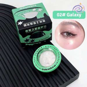 【SG STOCKS】Planet Highlighter Powder Glitter Eyeshadows Soft Texture