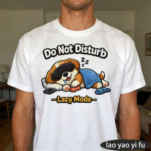[Local Stock] HBESTY  Do Not Disturb Lazy Mode Sleeping Dog White Top Chill Mood Men Tee Funny Cute Animal T-Shirt Weekend Relaxation Shirt