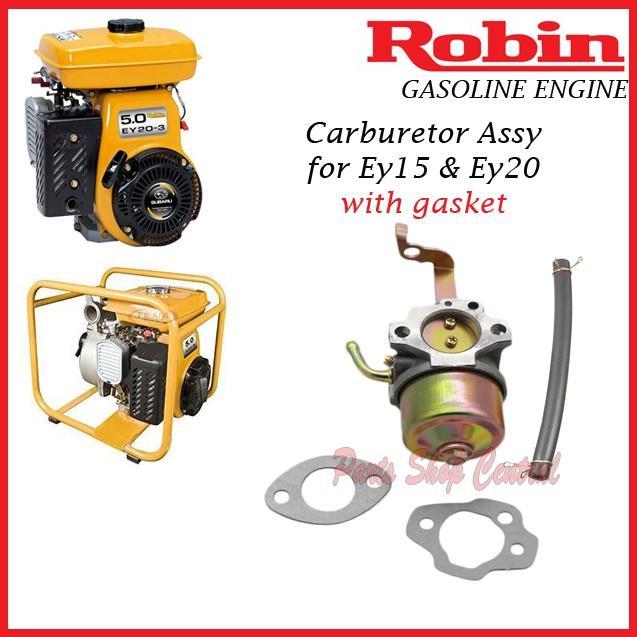Robin EY15-3 エンジン 3.5HP (中国の卸売5hpロビンガソリン Robin EY15-3 エンジン 3.5HP (中国の卸売5hpロビンガソリン