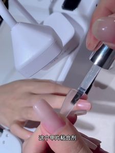 ANNIES Base Glue Sealing Layer Set