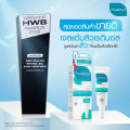 Provamed acne Retinol A Gel โปรวาเมด เรตินอล เอ เจล [1 หลอด] เจลแต้มสิว แต้มสิว เจลแต้มสิวยุบ. 