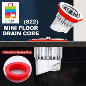 Kitchen Bathroom Universal Deodorant Mini Floor Drain Core Floor Trap Stopper Anti-Odor Filter Basket Drainage (822)