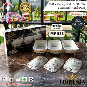 Wadah Saji Penghangat Casserole Basi Set Motif Marble Fiorenza MT/MH/MP-988