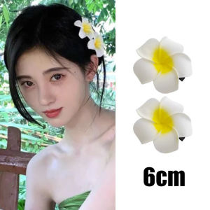 🔥5Pcs New Plumeria Flower HairClip Hairrope Simulated Frangipani BB Clip Yellow Hair Ornaments Vacation Bridal Barrette Headdress