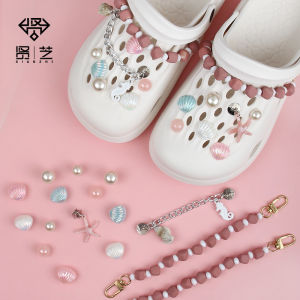 Cross Charms DIY Shoes Buckle Shell Starfish Decoration Removable Clogs Chain Buckle Accessories for Crocs