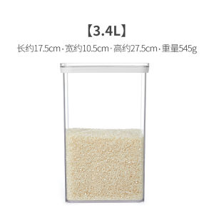 Toples Transparan Kedap Udara Airtight Minimalis Kotak Kontainer Kotak