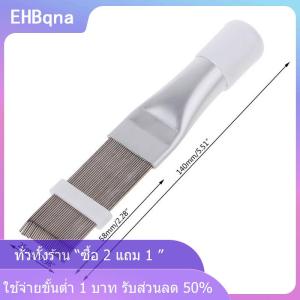 [COD] EHBqna KITCHEN เครื่องมือซ่อมเครื่องปรับอากาศ หวีม้วน หม้อน้ำ HVAC หวีพับอเนกประสงค์