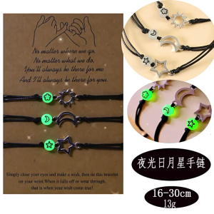 Adjustable Sun Moon Star Bracelets Handmade Woven Luminous Bead Bracelet Friendship for Best-Friend Family