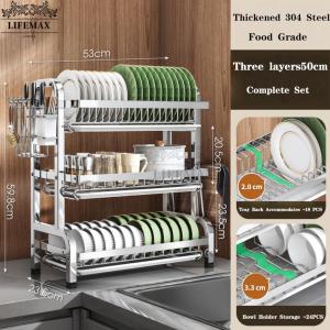 [SG Seller]Stainless Steel Dish Rack Multi-Functional Table Top Chopsticks Plate Kitchen Storage Rack