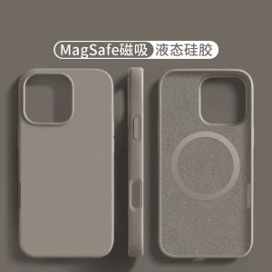 Liquid silicone MagSafe magnetic case suitable for iPhone 18 Pro Max Apple 17 anti-drop cover