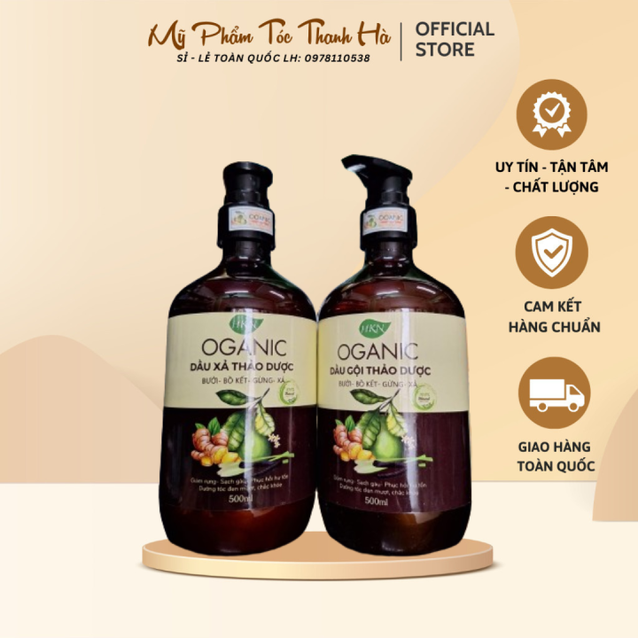 Dầu Gội Xả Bưởi, Gừng Của Meli Làm Sạch Và Nuôi Dưỡng Tóc | Lazada.vn