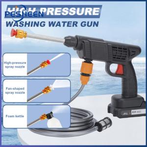 26Bar 21V Cordless Car Washer Rechargeable Foam Spray Machine for Cleaning (EU)