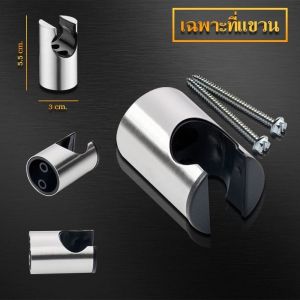 หัวฉีดชำระ เกรดพรีเมี่ยม ปืนฉีดน้ำแรงดันสูง สายหัวฉีดชำระ ที่ฉีดตูด แรงดันสูงอันทรงพลัง 304วัสดุสแตนเลส ปรับการไหลของน้ำได้อย่างอิสระ ไม่เป็นสนิม
