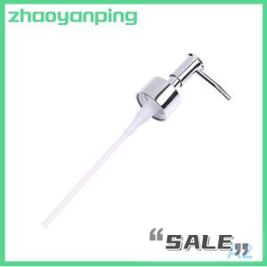 zhaoyanping 1PC Metal Dispenser Replacement Soap Pump Liquid Lotion Bottle Bird Head