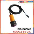 E18-D80NK Photoelectric Sensor Infrared Reflectance Proximity Sensor for Arduino E18-D80NK by ZEROBIKE. 