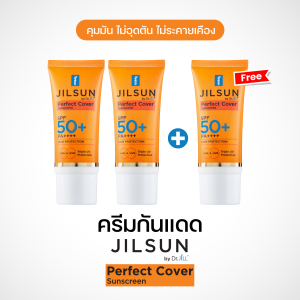 [ส่งฟรี] 3 หลอด ครีมกันแดด Dr.JiLL สูตรปกปิด เนื้อแมท ปกปิด คุมมัน JILSUN Perfect Cover SPF50+ PA++++ 20 mL